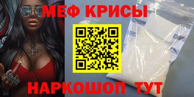 гидропоника Кингисепп