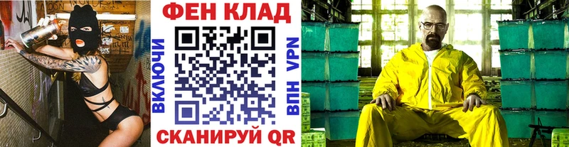 Первитин витя  Кстово 