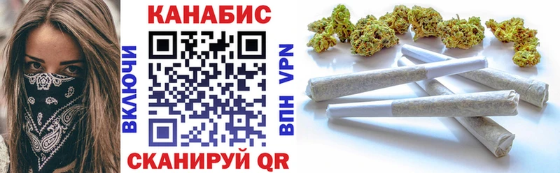 купить наркоту  Кстово  Каннабис THC 21% 
